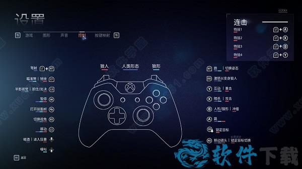 狼人之末日怒吼地灵之血破解版[含cpy补丁] _狼人之末日怒吼地灵之血 v1.0中文破解版(附游戏攻略)下载