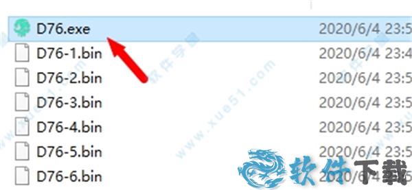 盗贼之海破解版下载 _盗贼之海 v1.0联机破解版