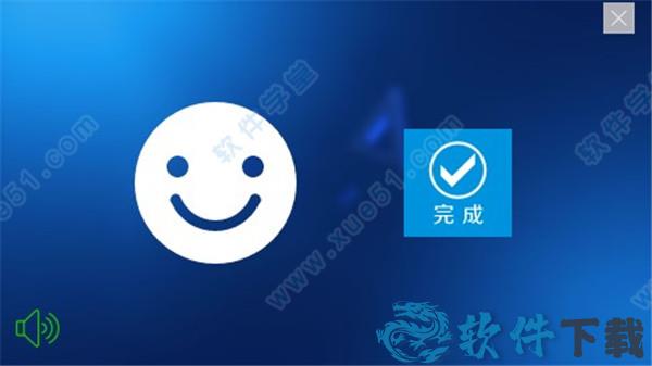 盗贼之海破解版下载 _盗贼之海 v1.0联机破解版