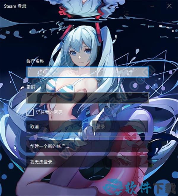 盗贼之海破解版下载 _盗贼之海 v1.0联机破解版