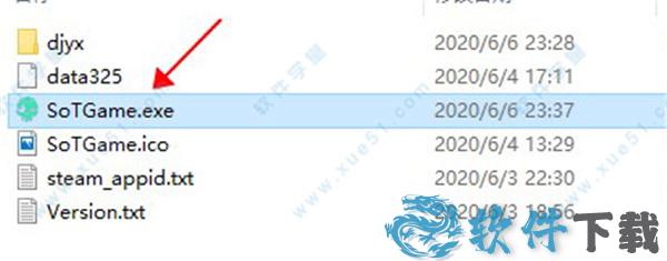盗贼之海破解版下载 _盗贼之海 v1.0联机破解版