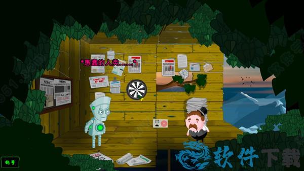 巫雷山奇遇记中文破解版 _巫雷山奇遇记 v1.0中文破解版(附游戏攻略)下载