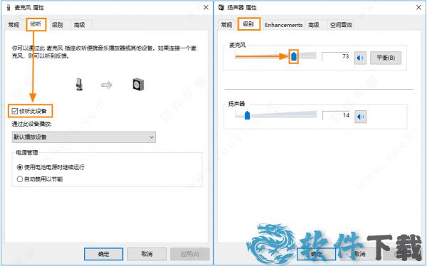 bandicam破解版[附安装包] _bandicam v4.6.4.1727免安装破解版下载