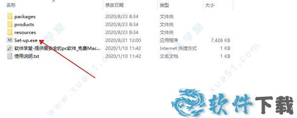 ps2021完整破解版[亲测能用] _Adobe Photoshop 2021 v22.4.1.211汉化破解版下载