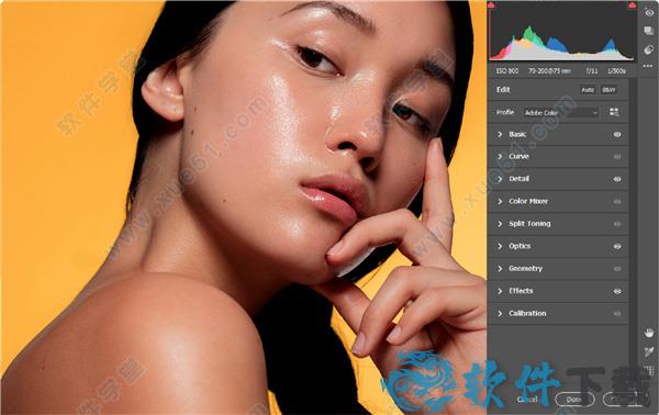 ps2021完整破解版[亲测能用] _Adobe Photoshop 2021 v22.4.1.211汉化破解版下载