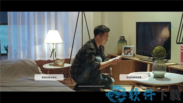 深海即刻抉择破解版[吾爱资源] _深海即刻抉择 v1.0破解版下载