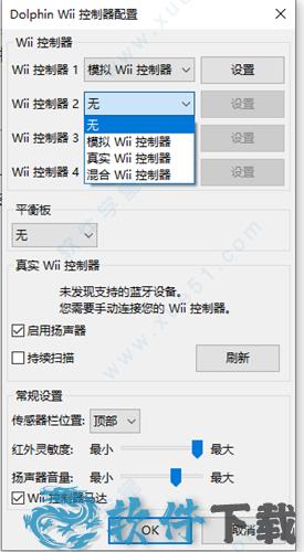 舞力全开2020破解版[百度云资源] _舞力全开2020 v1.0中文破解版(附游戏攻略)下载