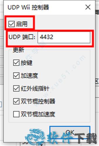 舞力全开2020破解版[百度云资源] _舞力全开2020 v1.0中文破解版(附游戏攻略)下载