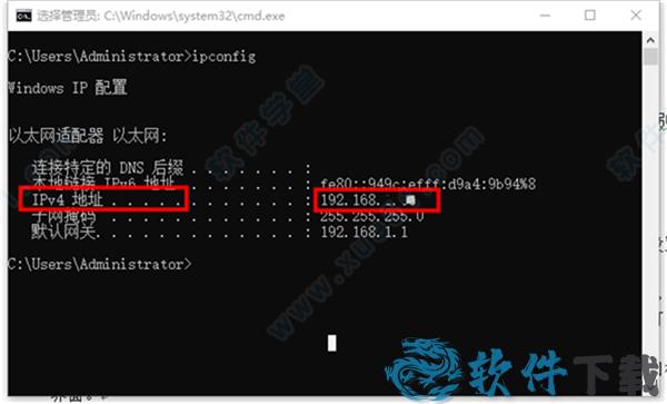 舞力全开2020破解版[百度云资源] _舞力全开2020 v1.0中文破解版(附游戏攻略)下载