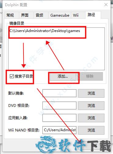 舞力全开2020破解版[百度云资源] _舞力全开2020 v1.0中文破解版(附游戏攻略)下载