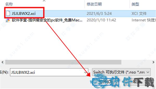 活尸战棋破解版[含DLC+MOD] _活尸战棋 v1.5.2无限血破解版下载