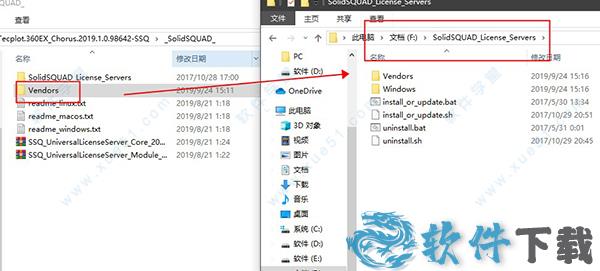 Tecplot 360 EX中文破解版 _Tecplot 360 EX 2021 R1 v2021.1破解版下载