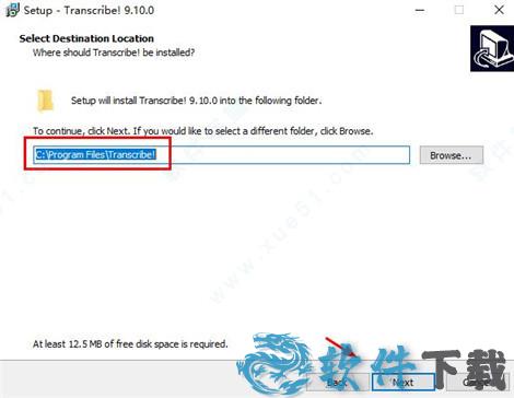 Transcribe破解版[亲测能用] _Transcribe v9.10免费破解版下载