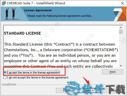 ChemCAD破解版[亲测能用] _ChemCAD v7.1.6中文破解版(附安装教程)下载