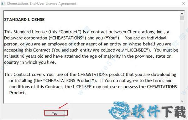 ChemCAD破解版[亲测能用] _ChemCAD v7.1.6中文破解版(附安装教程)下载