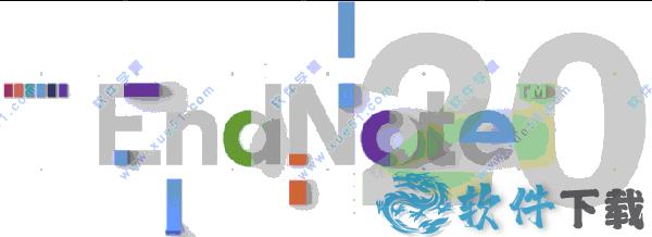 EndNote20.1汉化破解版