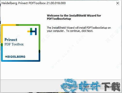Prinect PDF Toolbox 2021中文破解版 _Prinect PDF Toolbox 2021 v21.00.018中文破解版(附安装教程)下载
