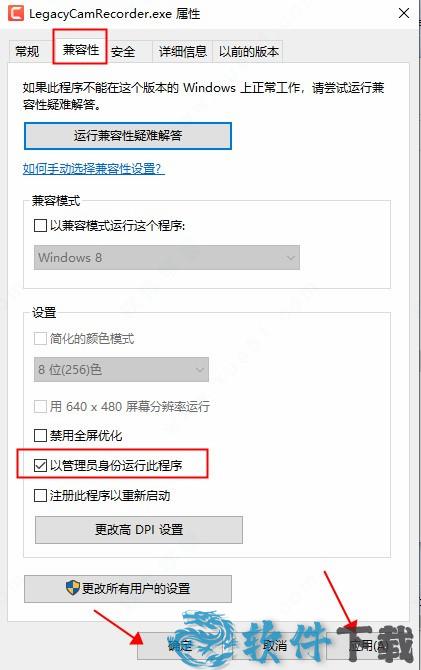 Camtasia Studio 2021破解版下载 _Camtasia Studio 2021 v2021.0.0汉化破解版