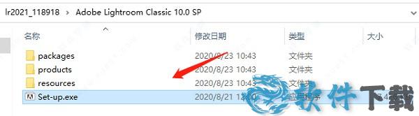 Adobe Lightroom Classic破解版[含破解补丁] _Adobe Lightroom Classic v10.0汉化破解版下载