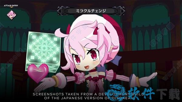 魔界战记6破解版[整合DLC+修改器] _魔界战记6 v1.1.1中文破解版(附游戏攻略)下载