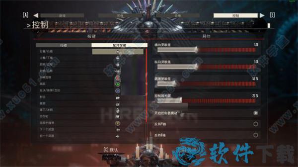 涅克洛蒙达赏金猎人破解版[3DM资源] _涅克洛蒙达赏金猎人 v1.0 3dm破解版下载