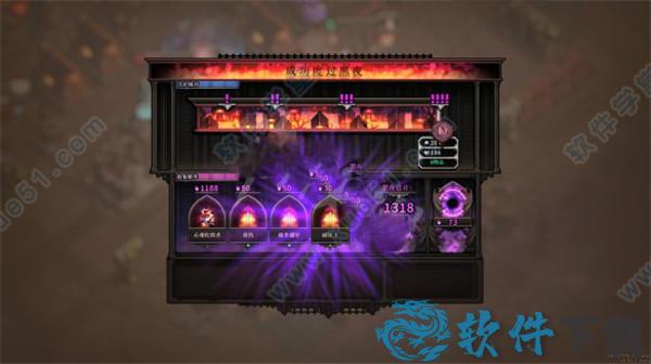 最后的咒语破解版[含cpy补丁] _最后的咒语 v0.76.2汉化破解版下载