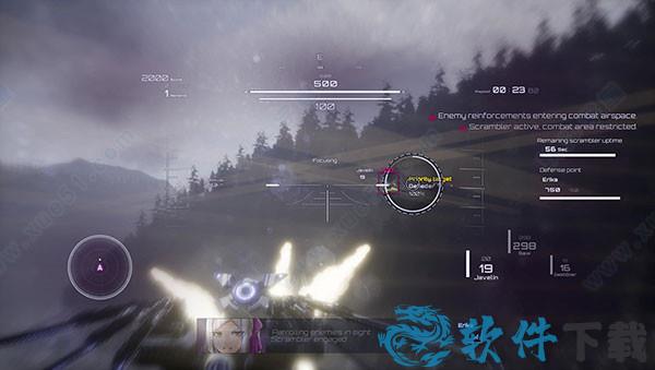 钢翼少女破解版[整合DLC+修改器] _钢翼少女 v1.0免费破解版下载