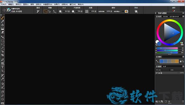 Corel Painter2020汉化破解版