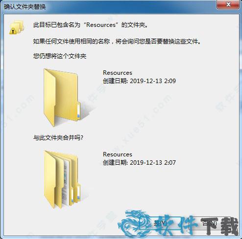 Corel Painter2020破解版[附安装包] _Corel Painter2020 v20.0.0汉化破解版下载