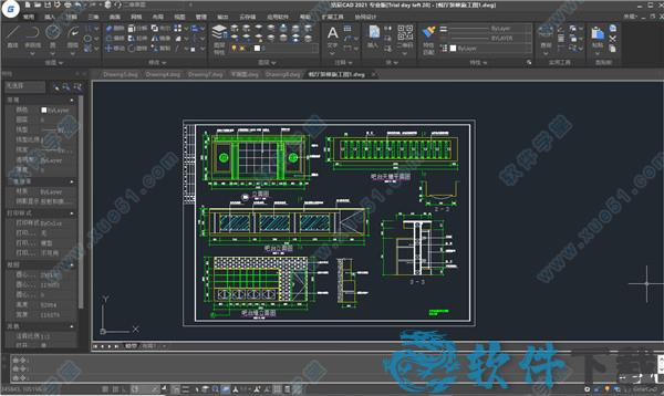 浩辰CAD2021下载 _浩辰CAD v2021永久破解版
