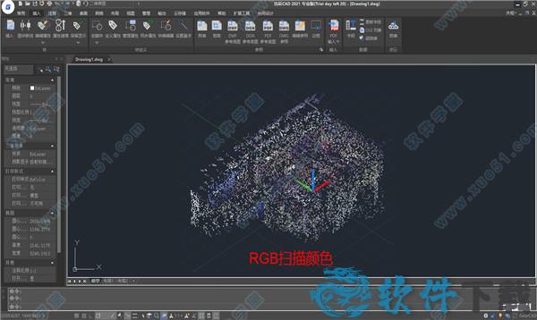 浩辰CAD2021下载 _浩辰CAD v2021永久破解版