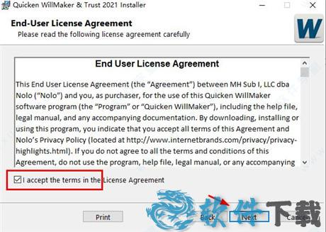 Quicken破解版[测试能用] _Quicken WillMaker Trust 2021 v21.3.2617破解版下载