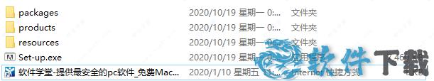 illustrator cc下载 _ai cc 2021 v2021中文破解版(附安装教程)
