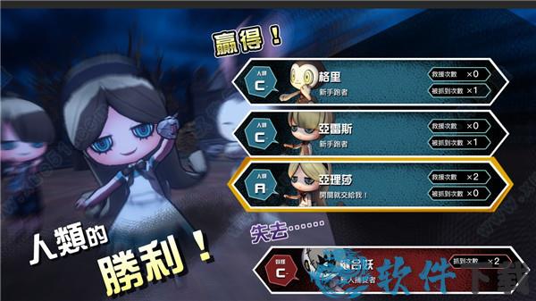 妖怪捉迷藏破解版[百度云资源] _妖怪捉迷藏 v1.0中文破解版(附游戏攻略)下载