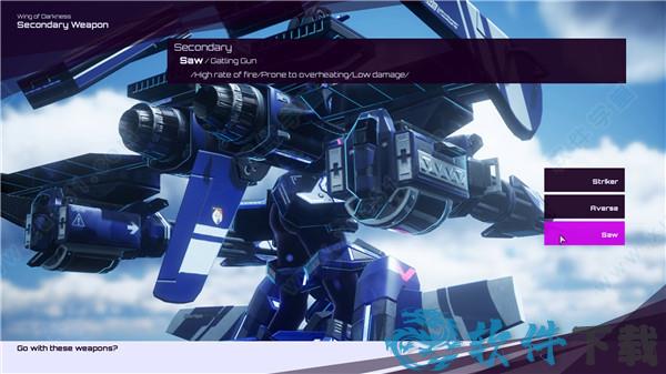 铁翼少女汉化版破解版[含DLC+MOD] _铁翼少女 v1.0汉化破解版下载