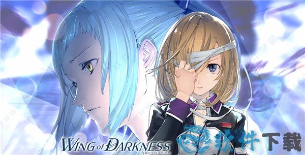 铁翼少女汉化版破解版[含DLC+MOD] _铁翼少女 v1.0汉化破解版下载