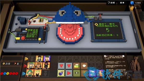 宇宙大拍扁完美破解版 _宇宙大拍扁 v1.03dm破解版下载