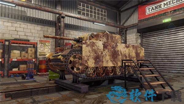 坦克修理模拟器破解版[亲测能玩] _坦克修理模拟器 v1.2中文破解版(附游戏攻略)下载