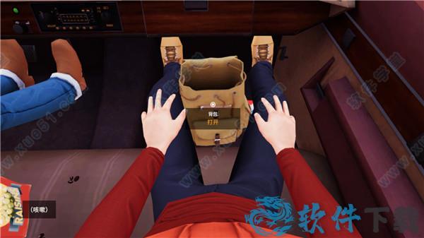 搭便车者破解版 _搭便车者 v1.0中文破解版(附游戏攻略)下载