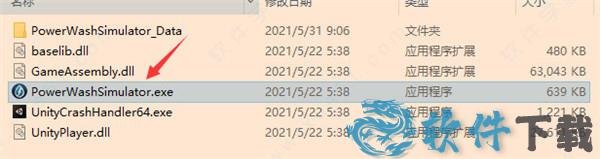 强力清洗模拟器破解版[吾爱资源] _强力清洗模拟器 v1.0steam破解版下载