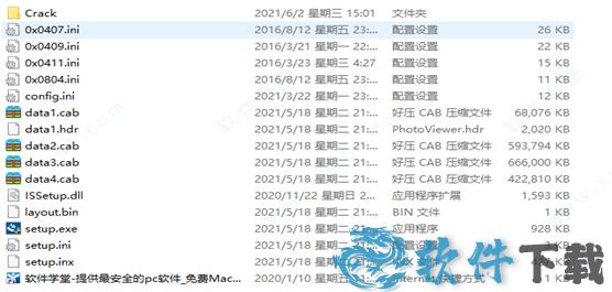 origin 2021b破解版[含破解补丁] _OriginLab OriginPro 2021b v9.8.5.204中文破解版(附安装教程)下载
