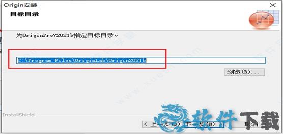 origin 2021b破解版[含破解补丁] _OriginLab OriginPro 2021b v9.8.5.204中文破解版(附安装教程)下载