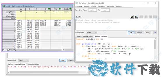 origin 2021b破解版[含破解补丁] _OriginLab OriginPro 2021b v9.8.5.204中文破解版(附安装教程)下载