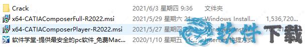 CATIA Composer破解版[附安装包] _DS CATIA Composer R2022 v2022.1中文破解版(附安装教程)下载