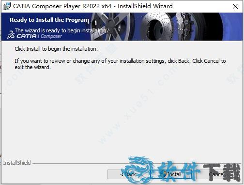 CATIA Composer破解版[附安装包] _DS CATIA Composer R2022 v2022.1中文破解版(附安装教程)下载