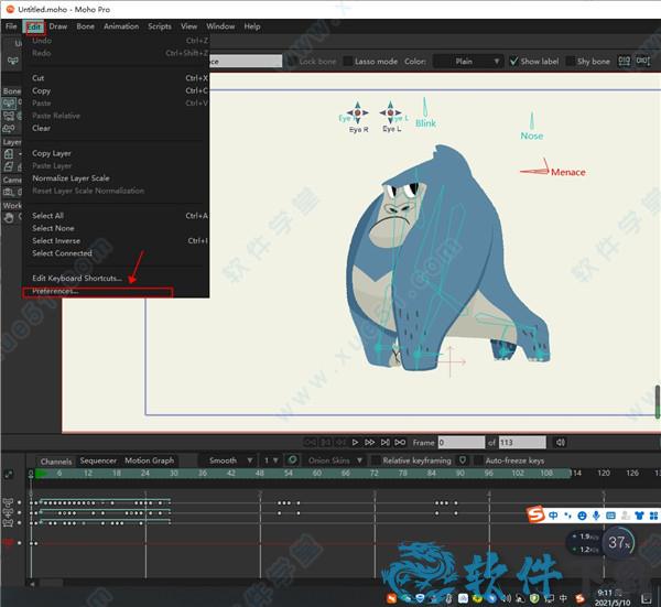 moho 13中文破解版 _moho 13 v13.5汉化破解版下载