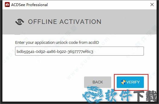 acdsee 2021中文破解版 _acdsee 2021 v14.0中文破解版(附安装教程)下载