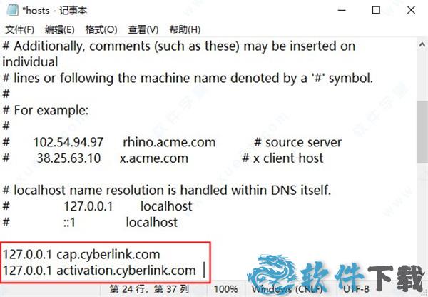PowerDVD 21破解版[附破解补丁] _CyberLink PowerDVD v21.0.1519.62极致破解版下载