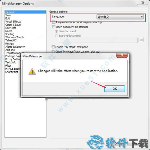 MindManager2021破解版[含破解补丁] _MindManager(思维导图软件)2021 v21.0.263.0最新破解版下载