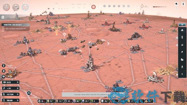 繁星路下载 _繁星路 v1.0汉化破解版